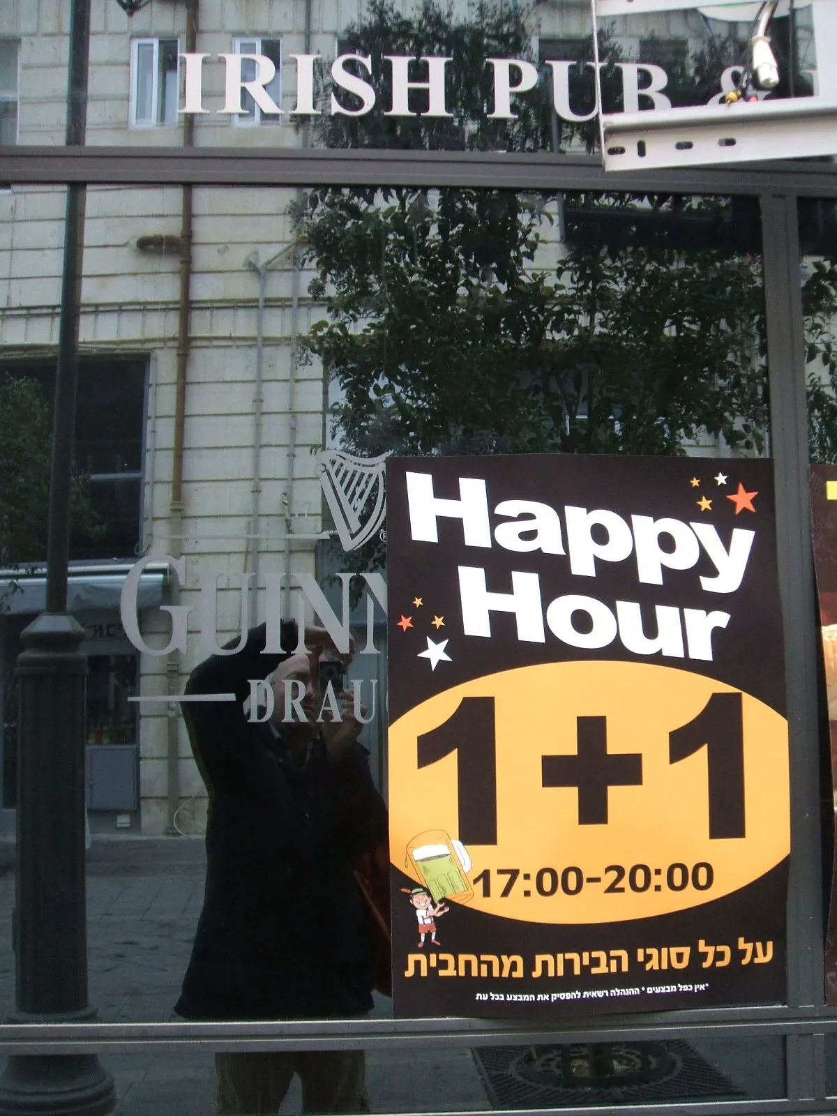 Ephrata Happy Hour vs Full Menu: When to Go for Each